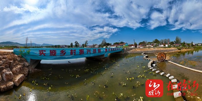 临沂“效益河湖”催生生态经济循环链